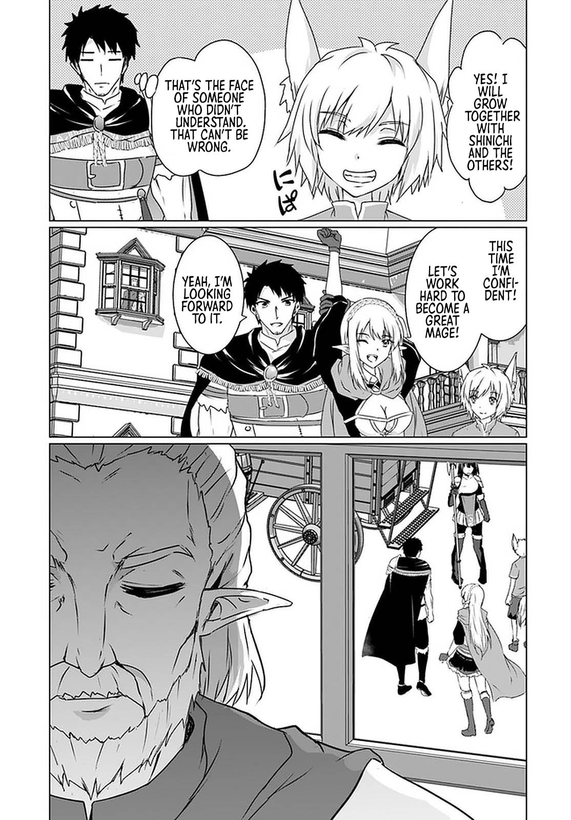 Homeless Tensei: Isekai De Jiyuu Sugiru Jikyuu Jisoku Seikatsu Chapter 20 #28