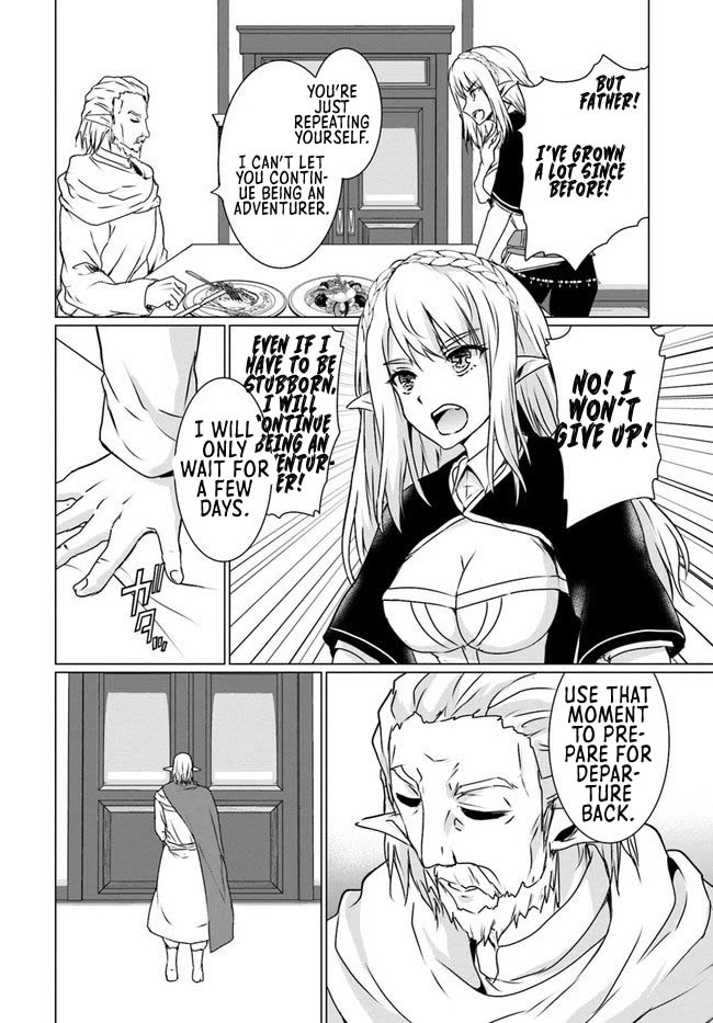 Homeless Tensei: Isekai De Jiyuu Sugiru Jikyuu Jisoku Seikatsu Chapter 18.1 #23