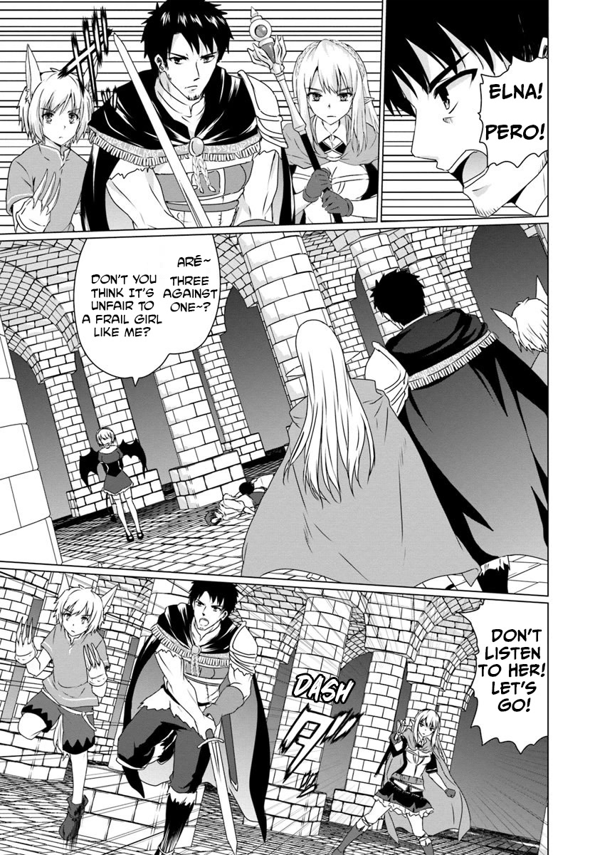 Homeless Tensei: Isekai De Jiyuu Sugiru Jikyuu Jisoku Seikatsu Chapter 15 #7