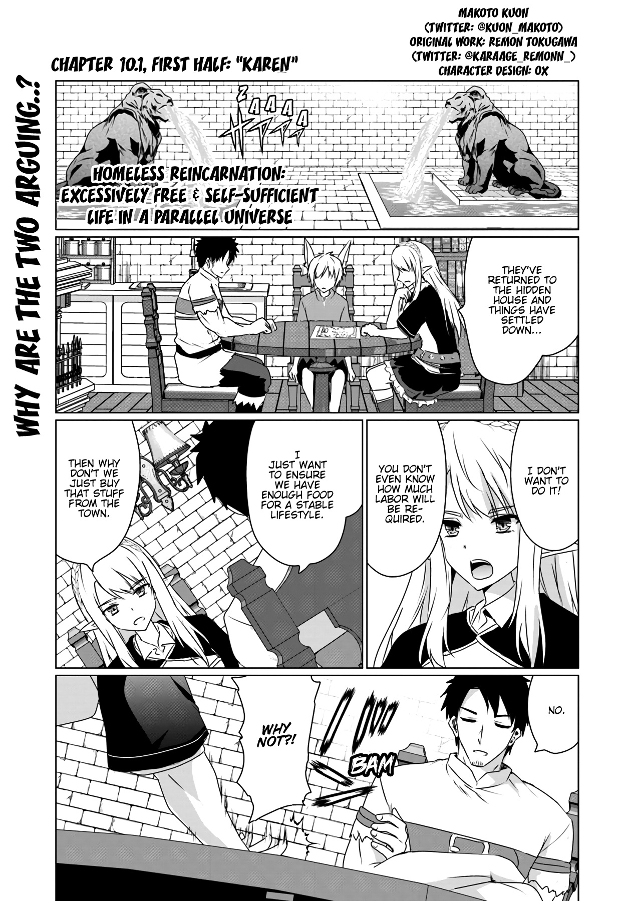 Homeless Tensei: Isekai De Jiyuu Sugiru Jikyuu Jisoku Seikatsu Chapter 10.1 #2