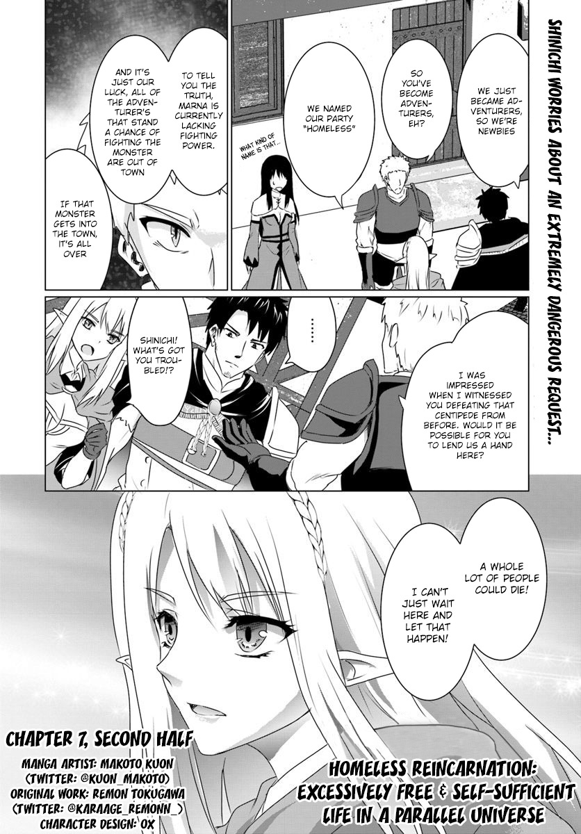 Homeless Tensei: Isekai De Jiyuu Sugiru Jikyuu Jisoku Seikatsu Chapter 7.2 #2