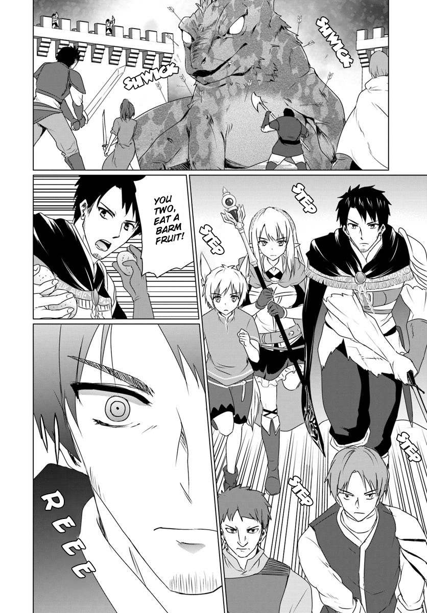 Homeless Tensei: Isekai De Jiyuu Sugiru Jikyuu Jisoku Seikatsu Chapter 7.2 #8