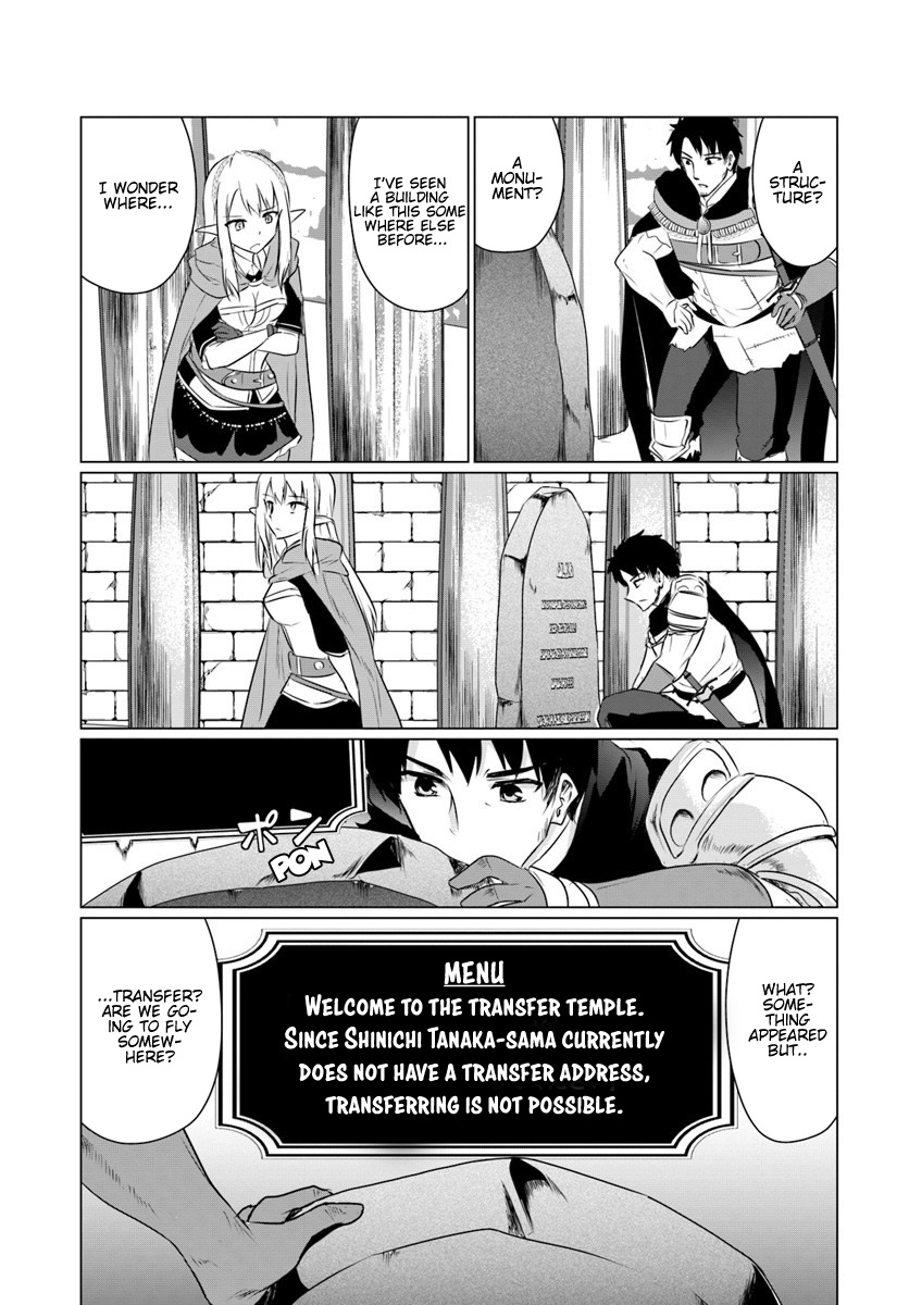 Homeless Tensei: Isekai De Jiyuu Sugiru Jikyuu Jisoku Seikatsu Chapter 5.2 #2