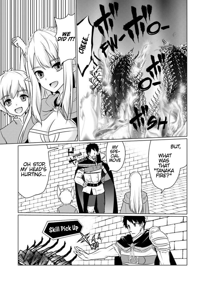 Homeless Tensei: Isekai De Jiyuu Sugiru Jikyuu Jisoku Seikatsu Chapter 6.2 #10