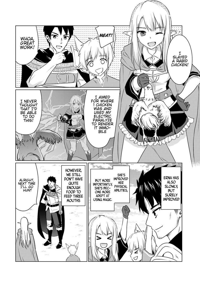 Homeless Tensei: Isekai De Jiyuu Sugiru Jikyuu Jisoku Seikatsu Chapter 5.2 #13