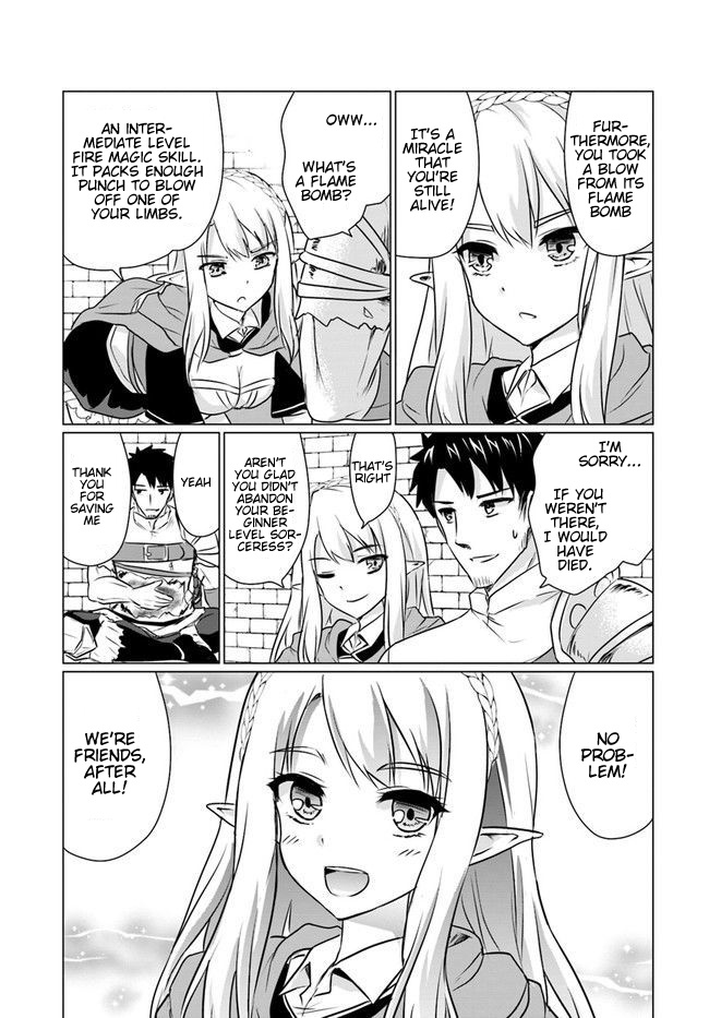 Homeless Tensei: Isekai De Jiyuu Sugiru Jikyuu Jisoku Seikatsu Chapter 3.2 #5