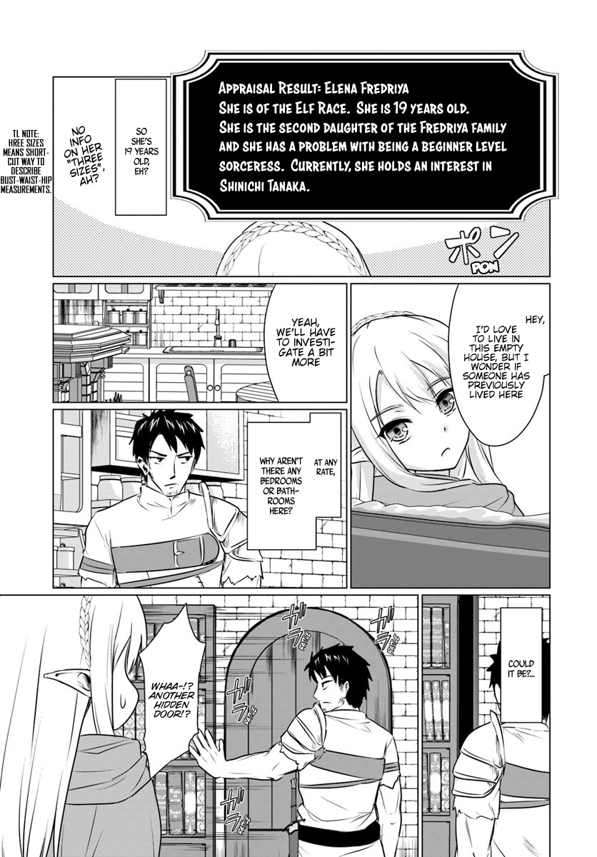 Homeless Tensei: Isekai De Jiyuu Sugiru Jikyuu Jisoku Seikatsu Chapter 2.2 #10