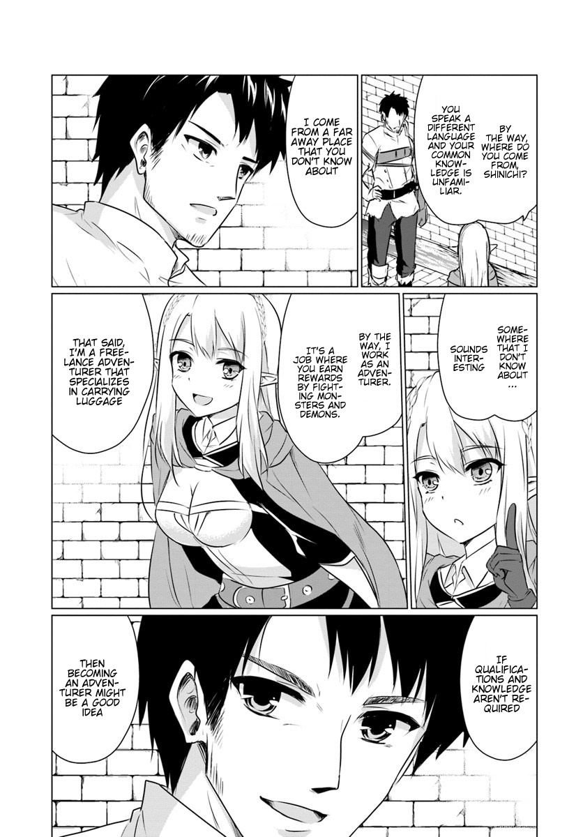 Homeless Tensei: Isekai De Jiyuu Sugiru Jikyuu Jisoku Seikatsu Chapter 2.2 #16