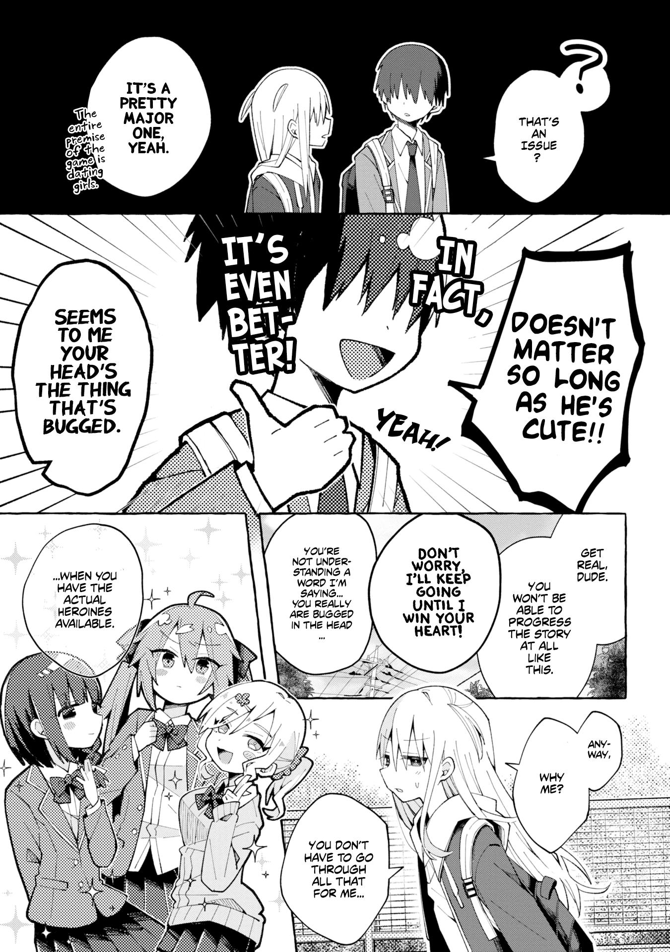 Misaki-Kun Wa Kouryaku Chara Janai Chapter 1 #5