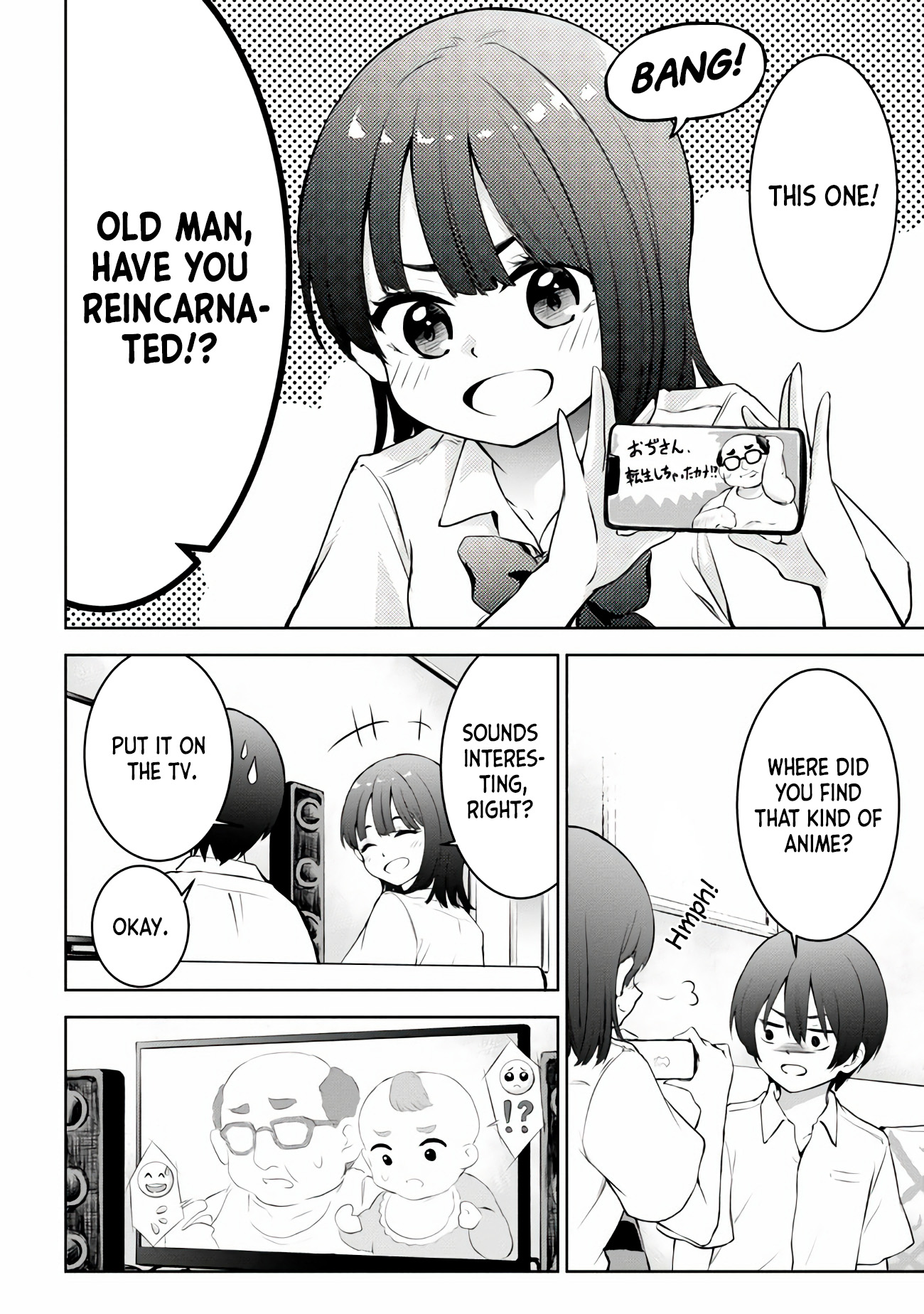 Kyou Mo Kitansu Ka, Yoda-Senpai. Chapter 1 #7