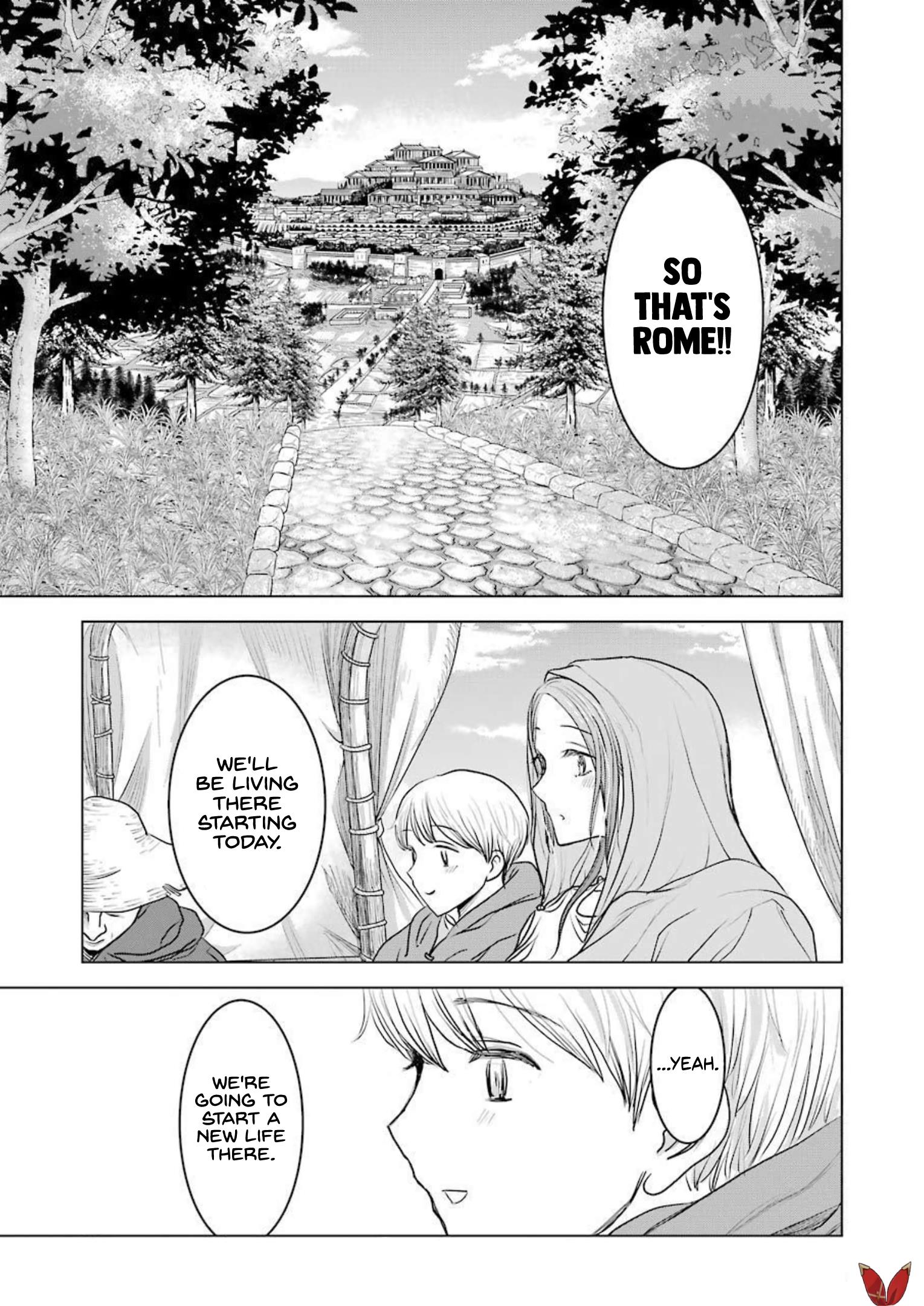 Rome Futari Gurashi Chapter 1 #6