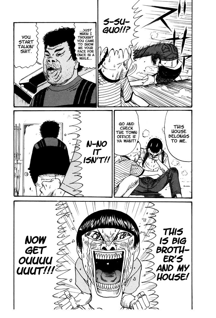 Boku To Issho Chapter 49 #10