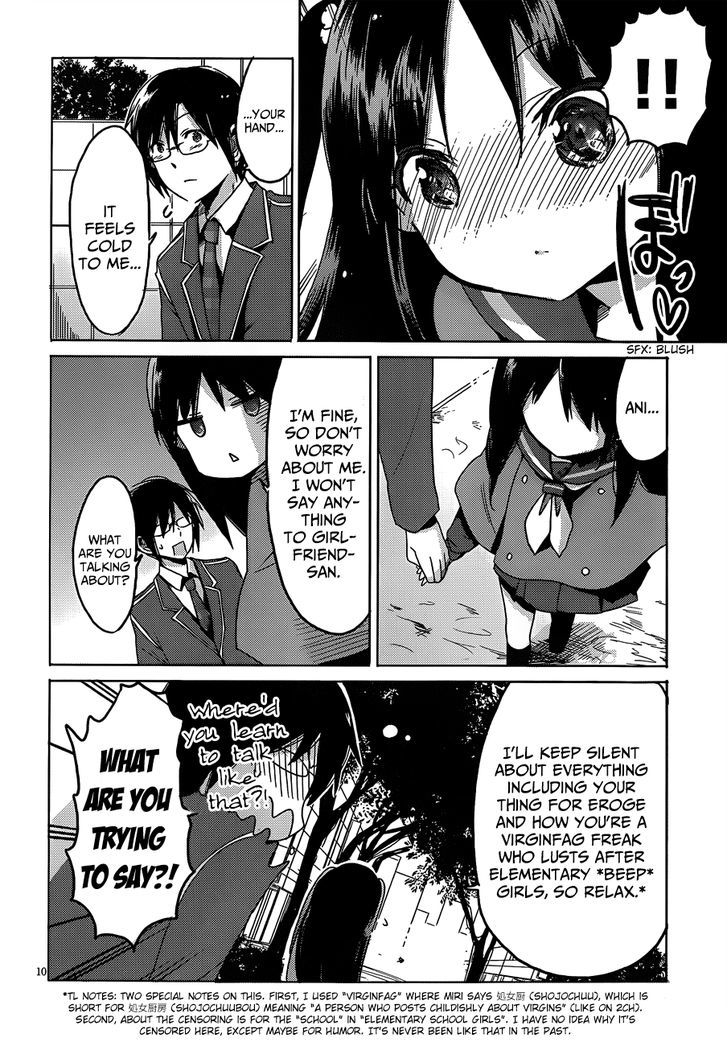 Boku To Kanojo No Renai Mokuroku Chapter 18 #12