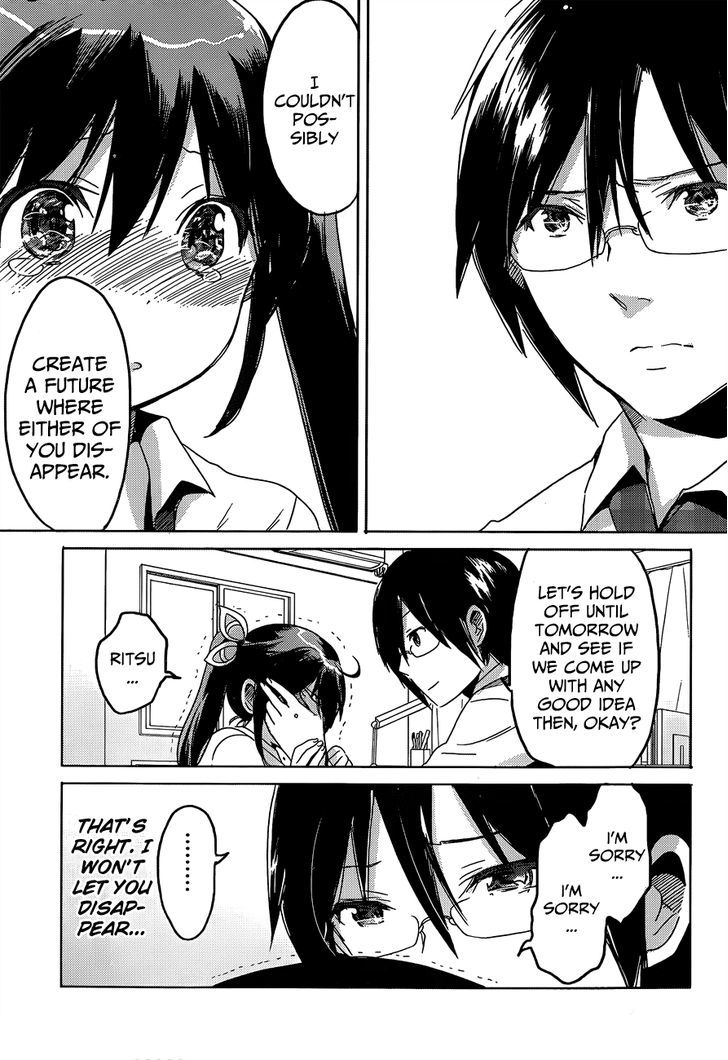 Boku To Kanojo No Renai Mokuroku Chapter 18 #25