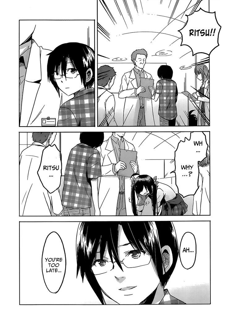 Boku To Kanojo No Renai Mokuroku Chapter 18 #28