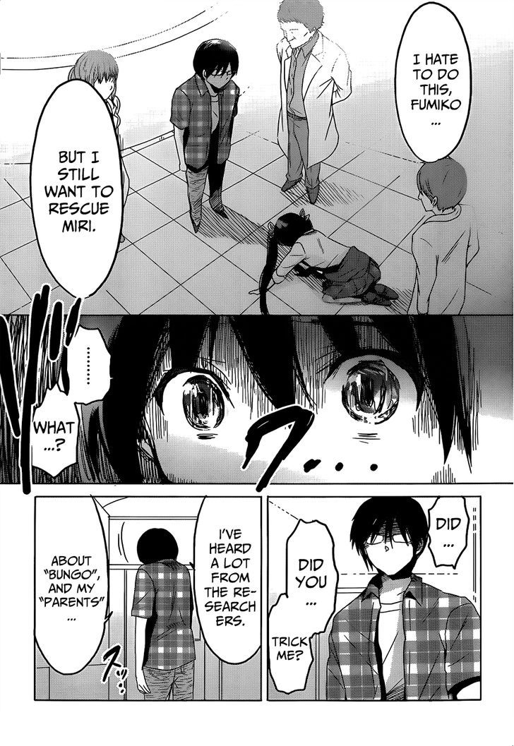 Boku To Kanojo No Renai Mokuroku Chapter 18 #29