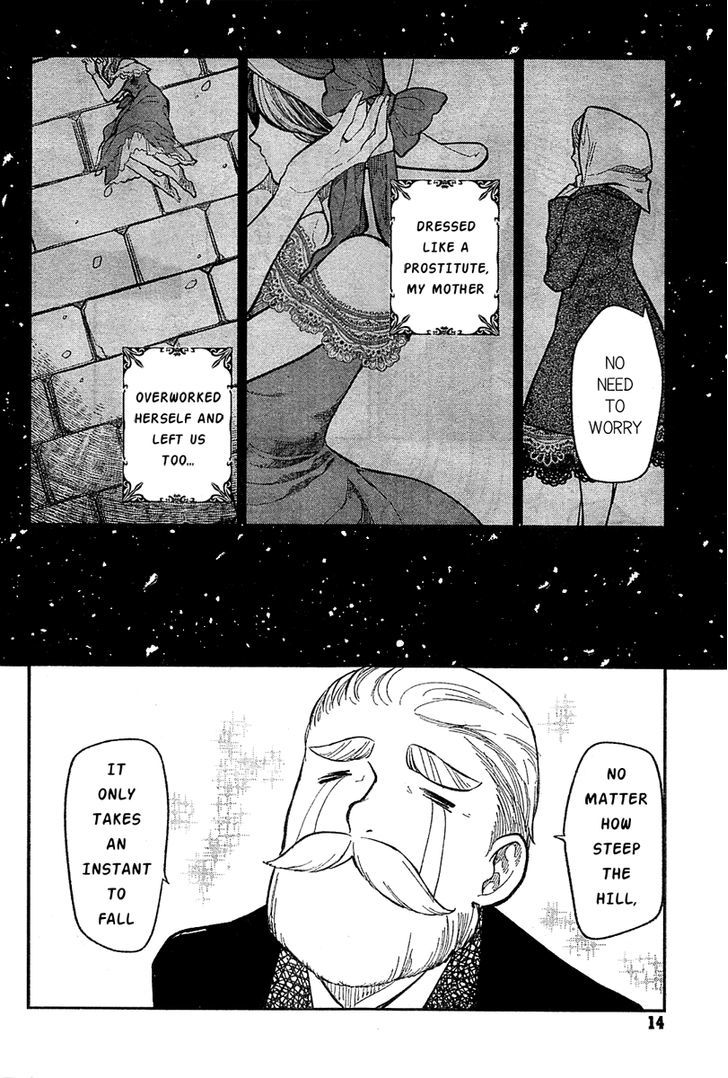 100 Kaime No Kiss Chapter 1 #12