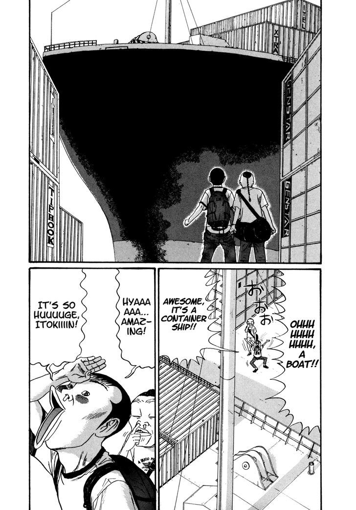 Boku To Issho Chapter 45 #10