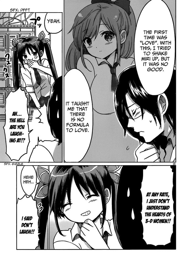 Boku To Kanojo No Renai Mokuroku Chapter 14 #21