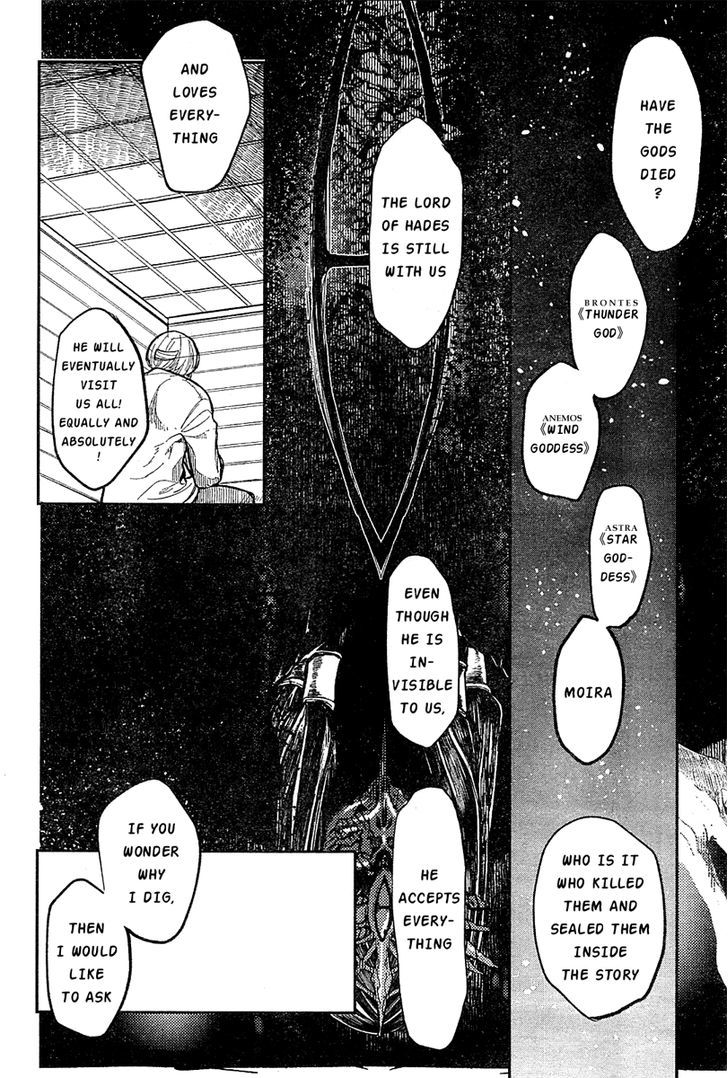 100 Kaime No Kiss Chapter 1 #29