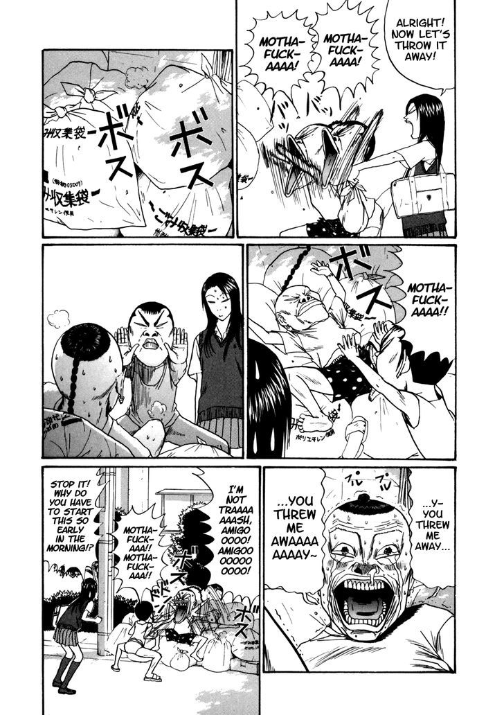 Boku To Issho Chapter 41 #3