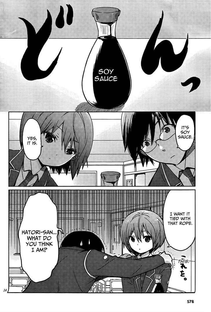 Boku To Kanojo No Renai Mokuroku Chapter 10 #15