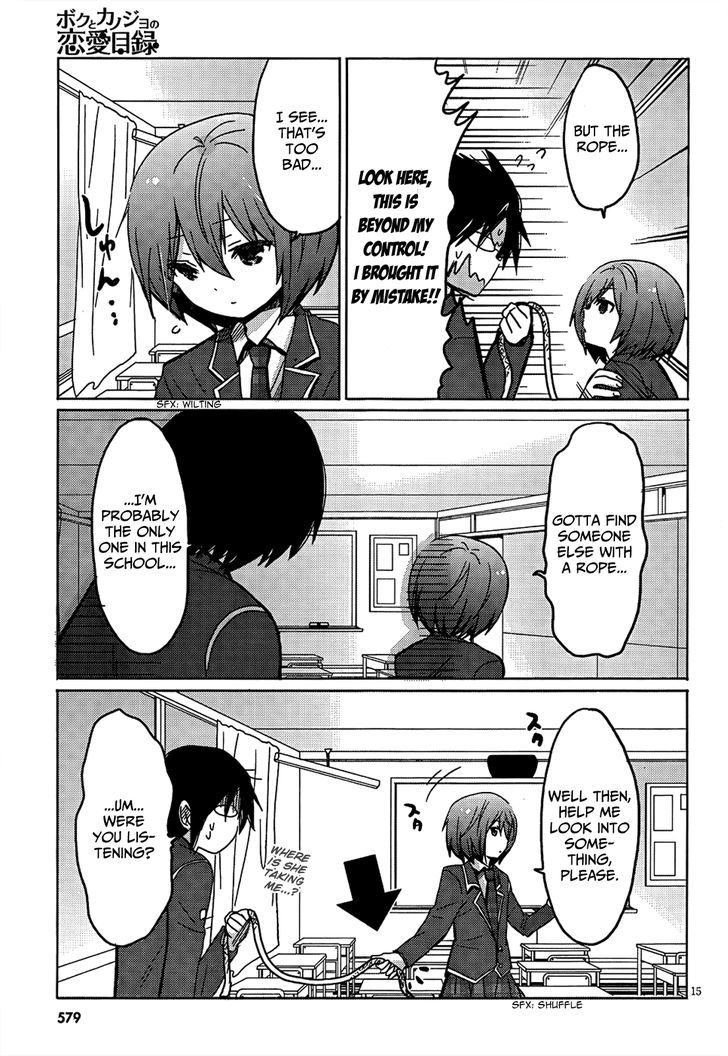 Boku To Kanojo No Renai Mokuroku Chapter 10 #16