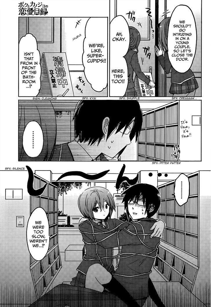 Boku To Kanojo No Renai Mokuroku Chapter 10 #22