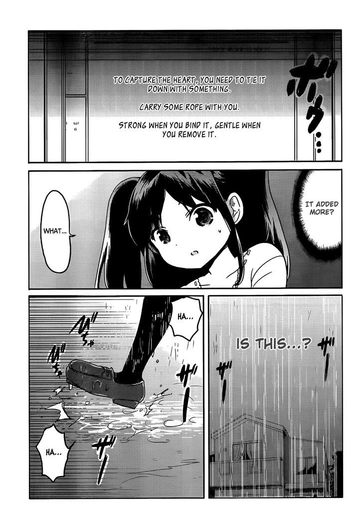 Boku To Kanojo No Renai Mokuroku Chapter 5 #13