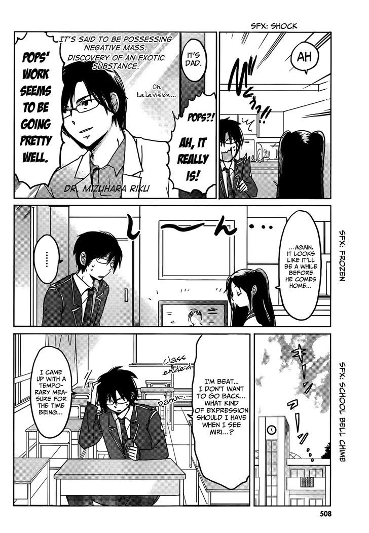 Boku To Kanojo No Renai Mokuroku Chapter 6 #10