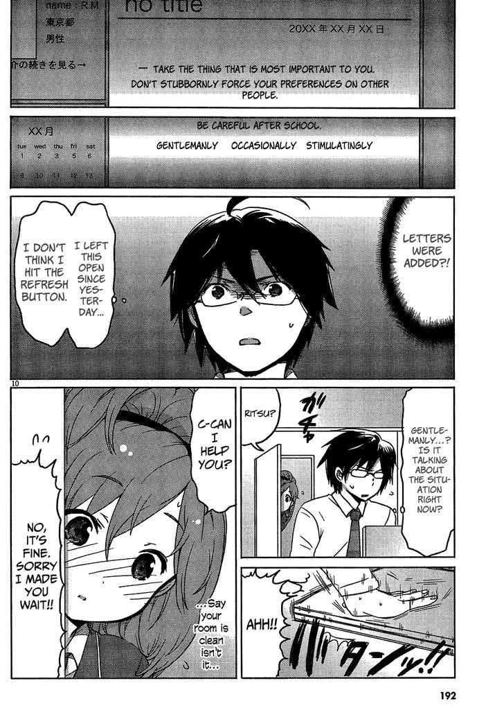 Boku To Kanojo No Renai Mokuroku Chapter 3 #12