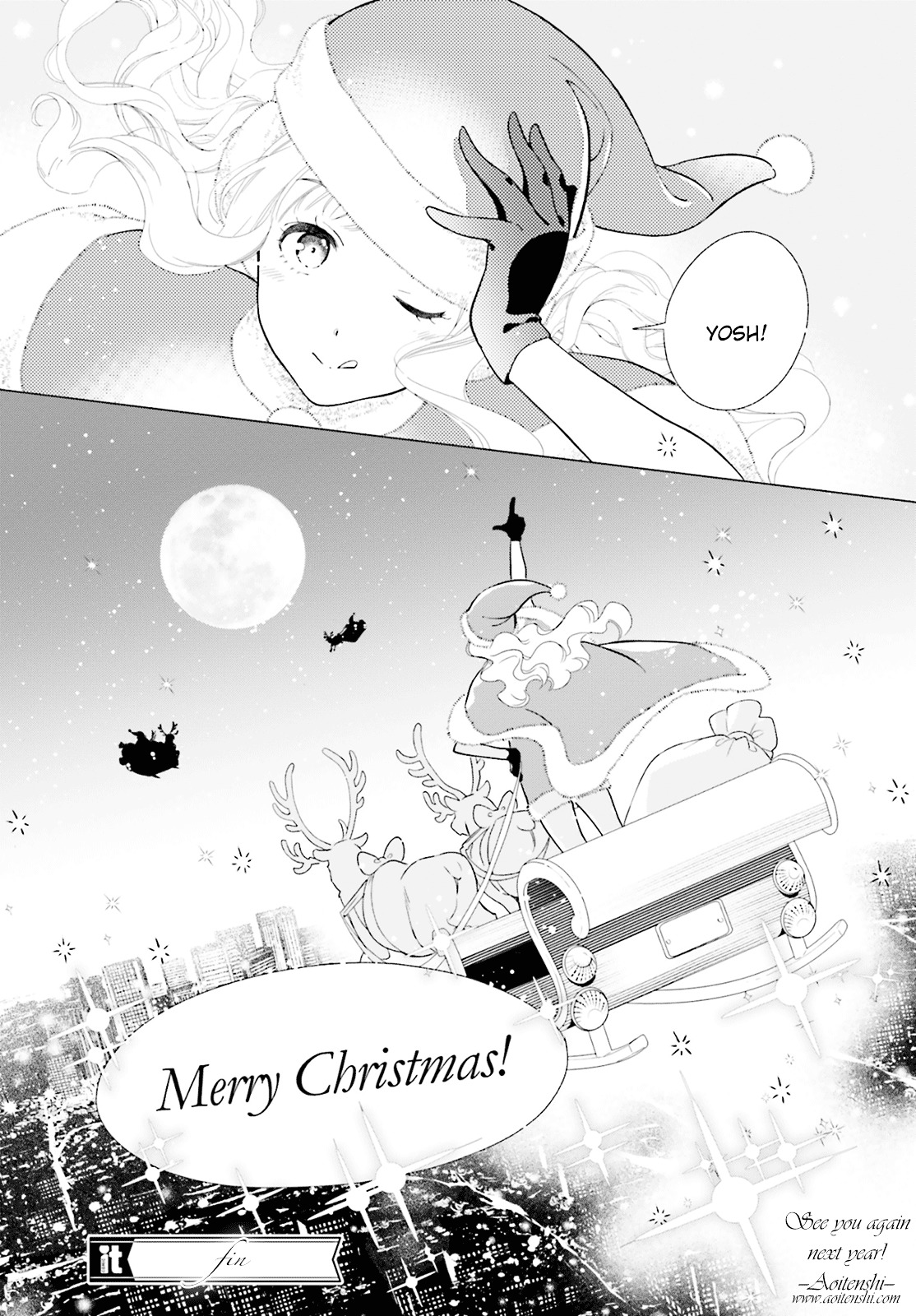 The Flustered Shabby Santa Claus Chapter 0 #17