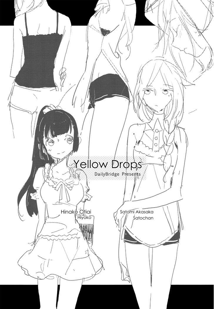 Yellow Drops Chapter 0 #2