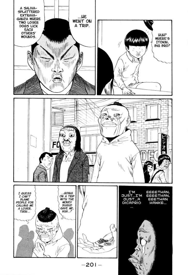 Boku To Issho Chapter 23 #9