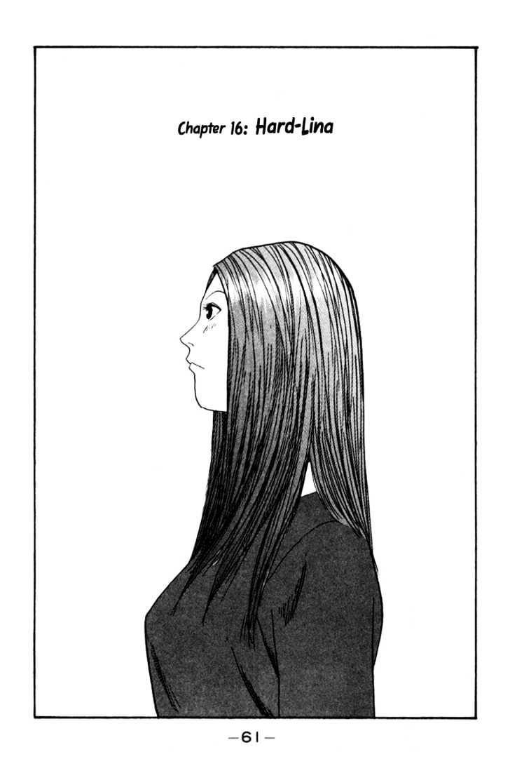 Boku To Issho Chapter 16 #1