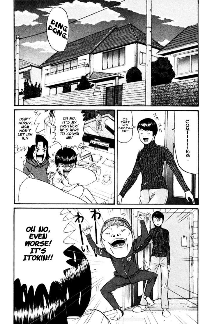 Boku To Issho Chapter 15 #10