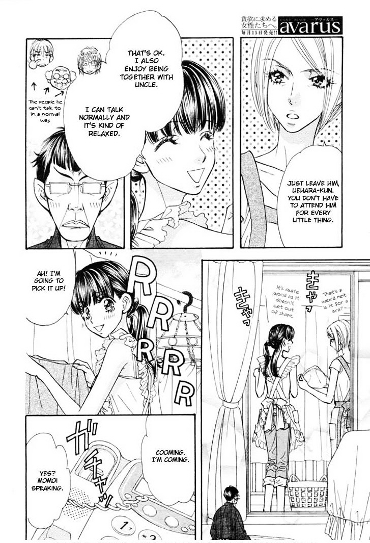 Boku To Kanojo No Xxx Chapter 52 #16