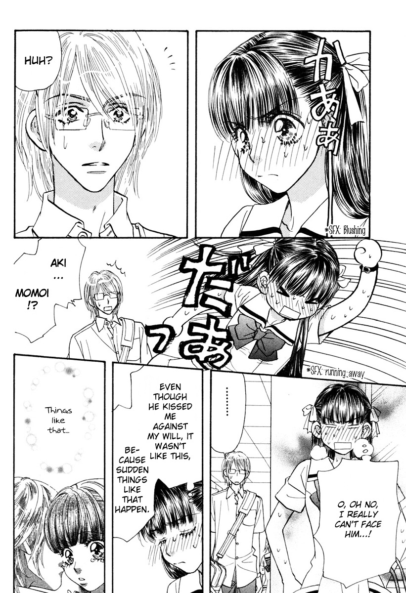 Boku To Kanojo No Xxx Chapter 33 #4