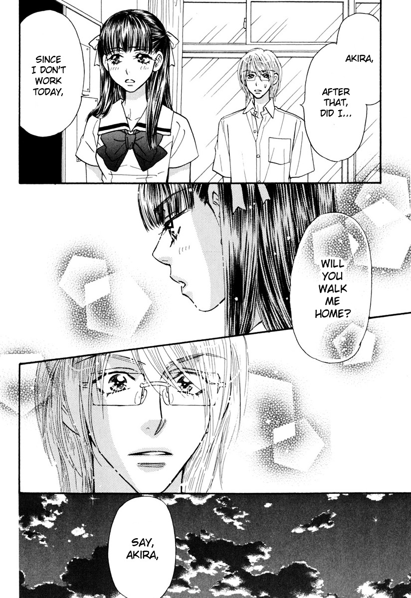 Boku To Kanojo No Xxx Chapter 33 #18