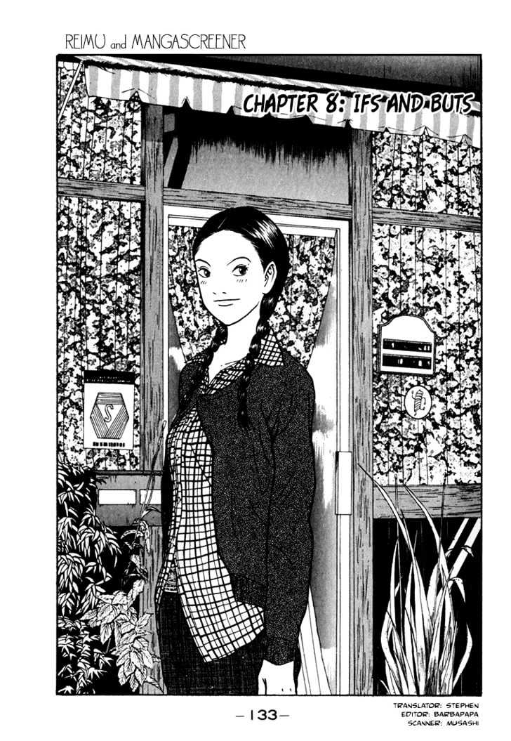 Boku To Issho Chapter 8 #1