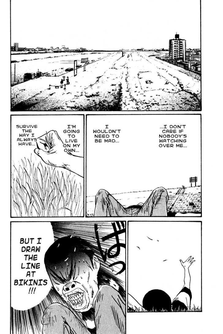 Boku To Issho Chapter 5 #16