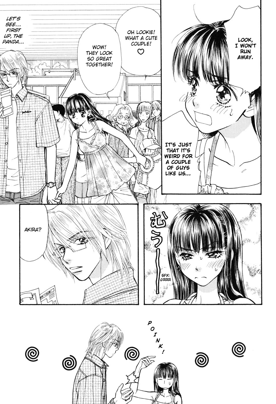 Boku To Kanojo No Xxx Chapter 31 #3