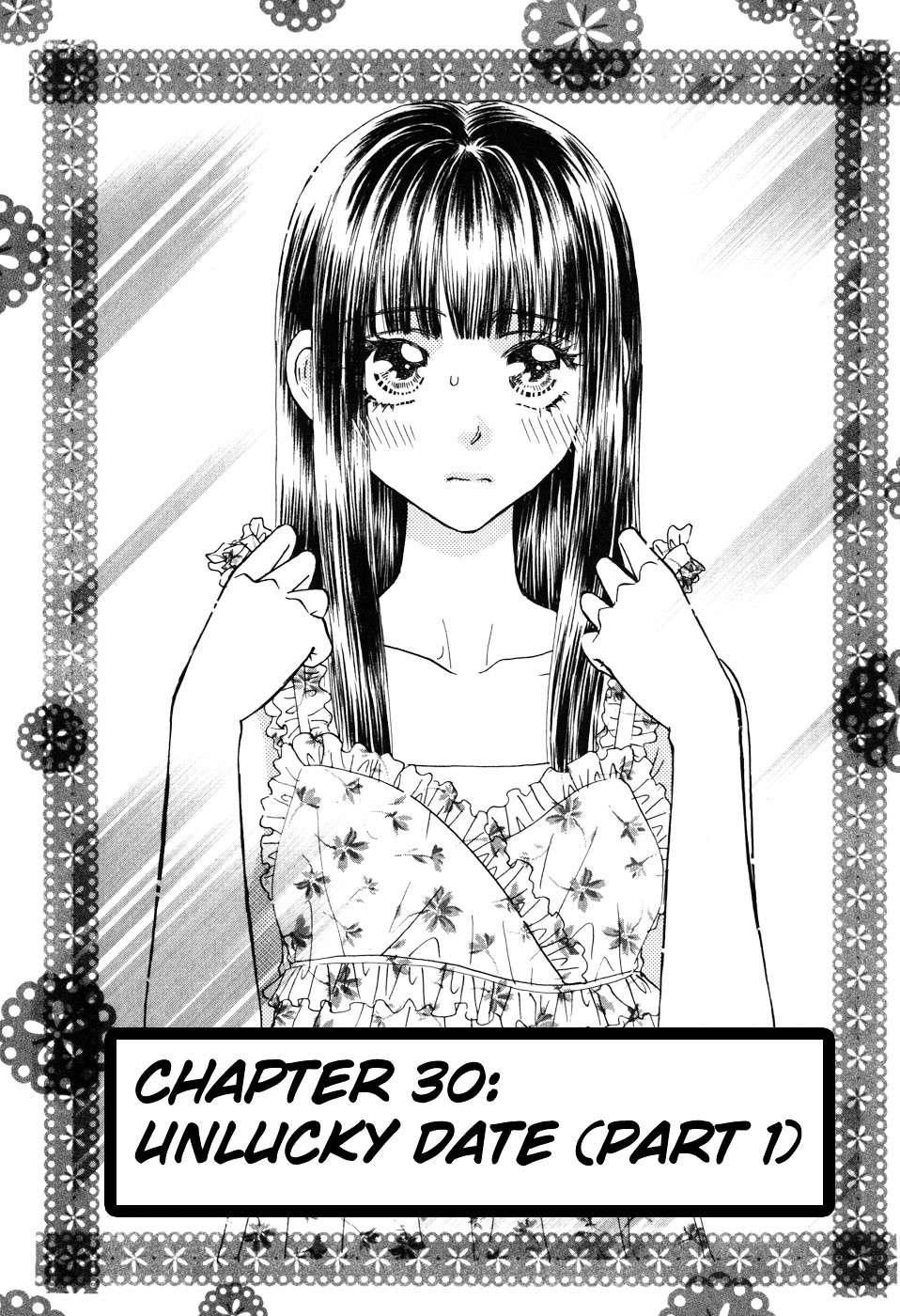 Boku To Kanojo No Xxx Chapter 30 #1