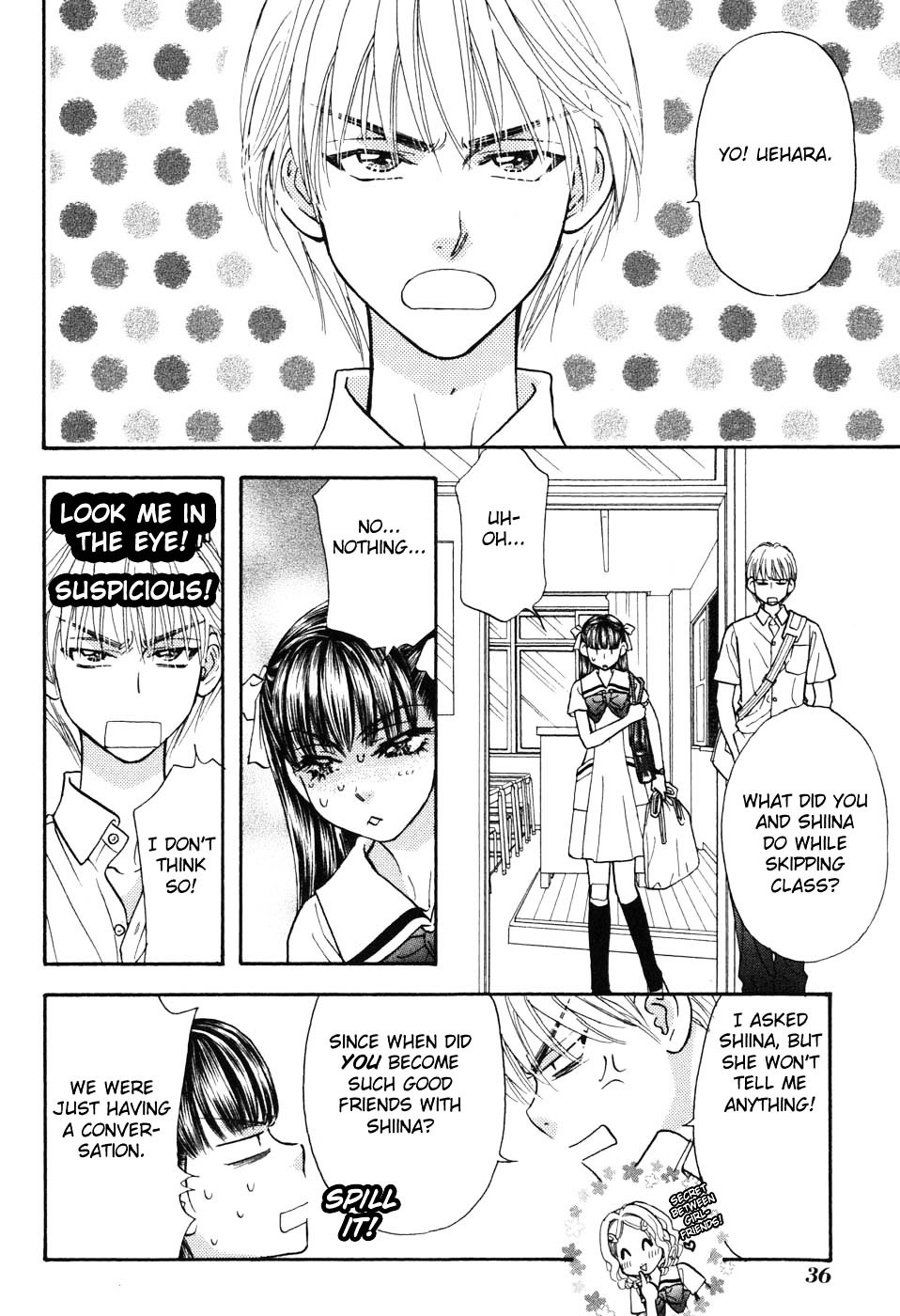 Boku To Kanojo No Xxx Chapter 28 #14