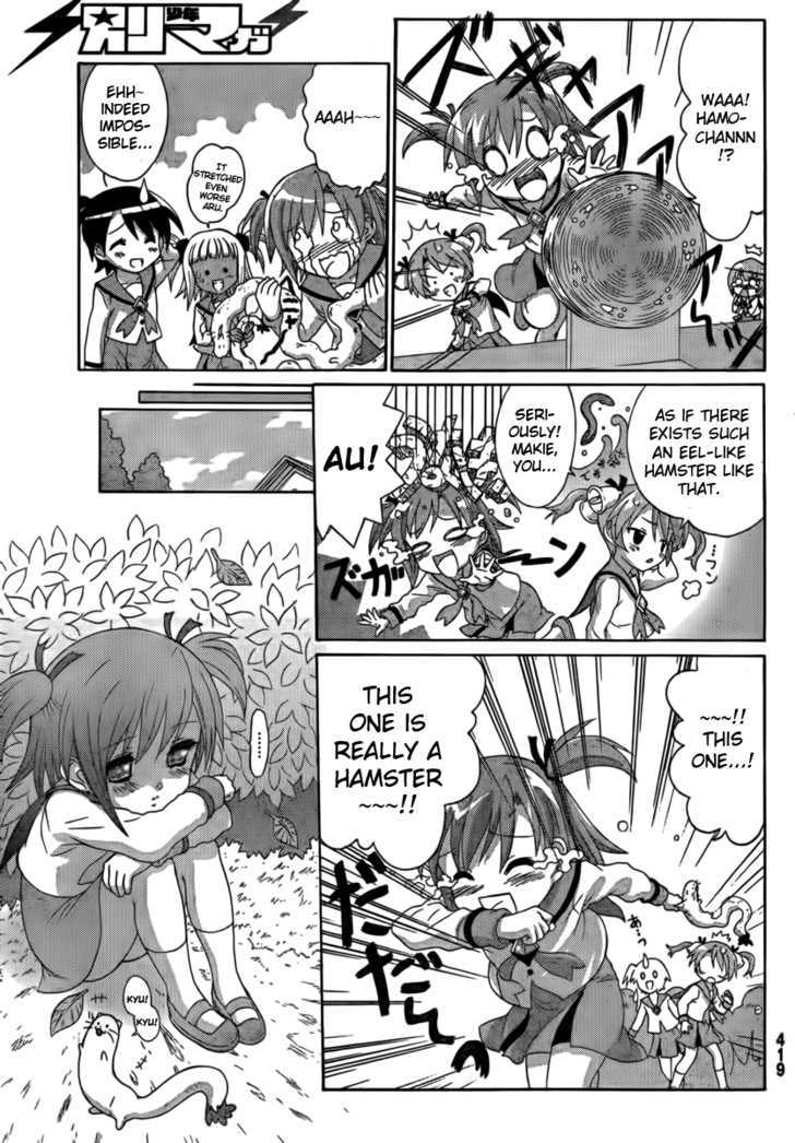 Negiho (Ito) Bun Chapter 5 #5