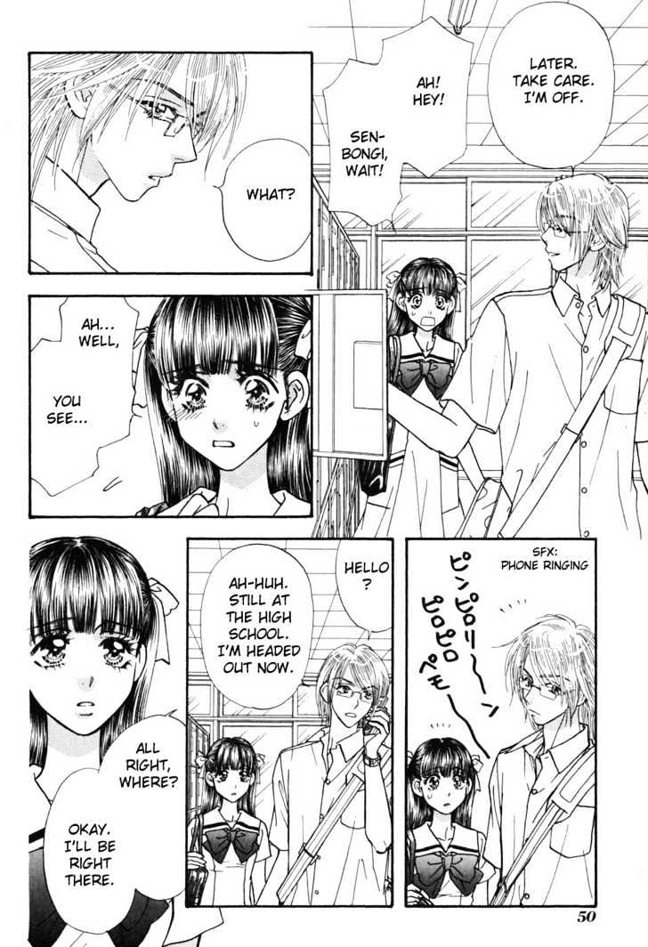 Boku To Kanojo No Xxx Chapter 29 #6