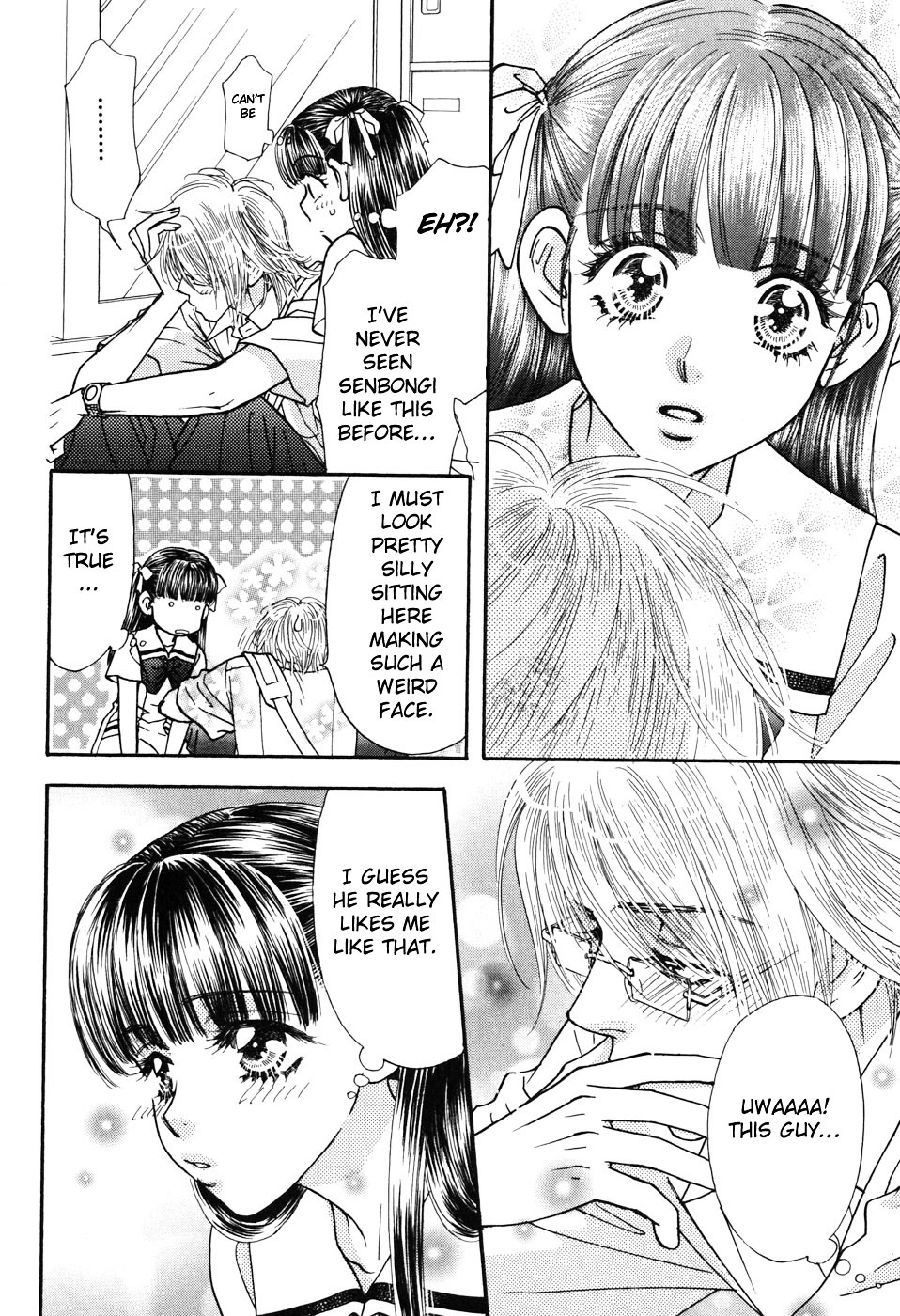 Boku To Kanojo No Xxx Chapter 29 #14