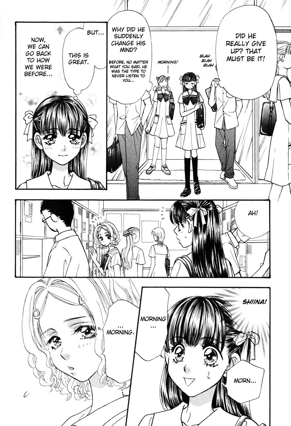 Boku To Kanojo No Xxx Chapter 27 #9