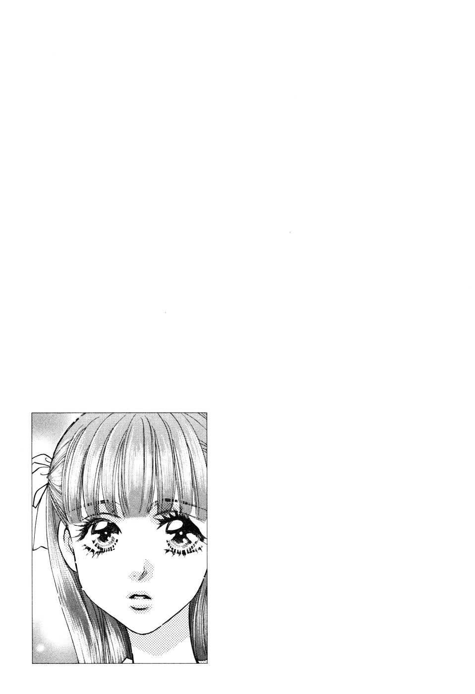 Boku To Kanojo No Xxx Chapter 27 #26