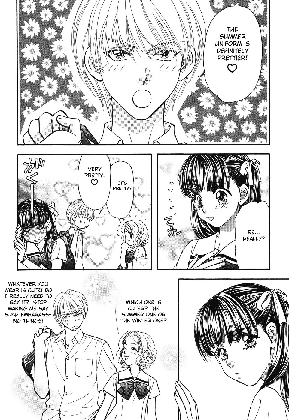 Boku To Kanojo No Xxx Chapter 26 #6